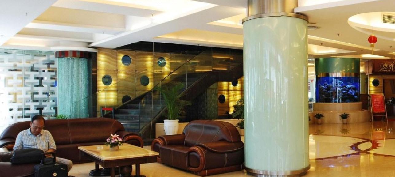 Shenzhen Luohu Hotel 외부 사진